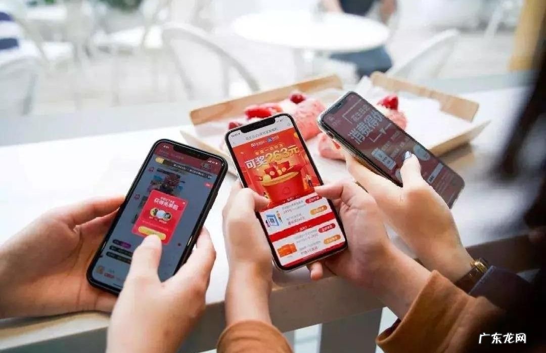 拼多多为啥这么便宜?那么便宜可信么?