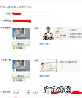 淘宝开店认证的方式是什么?如何认证?