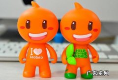 淘宝开店4个月无人买应该怎么办？