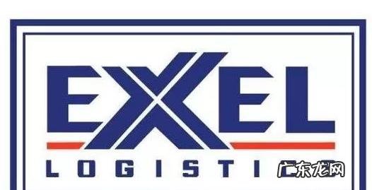 十大国际快递公司排名 国际快递都有哪些公司