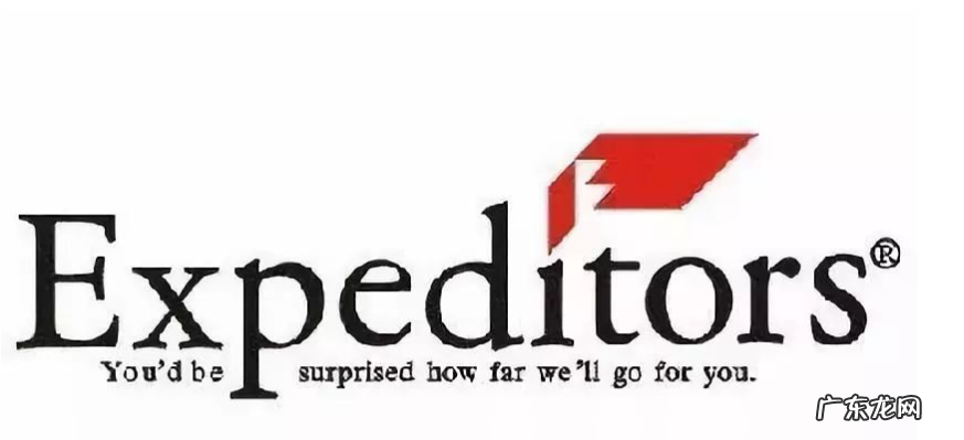 十大国际快递公司排名 国际快递都有哪些公司