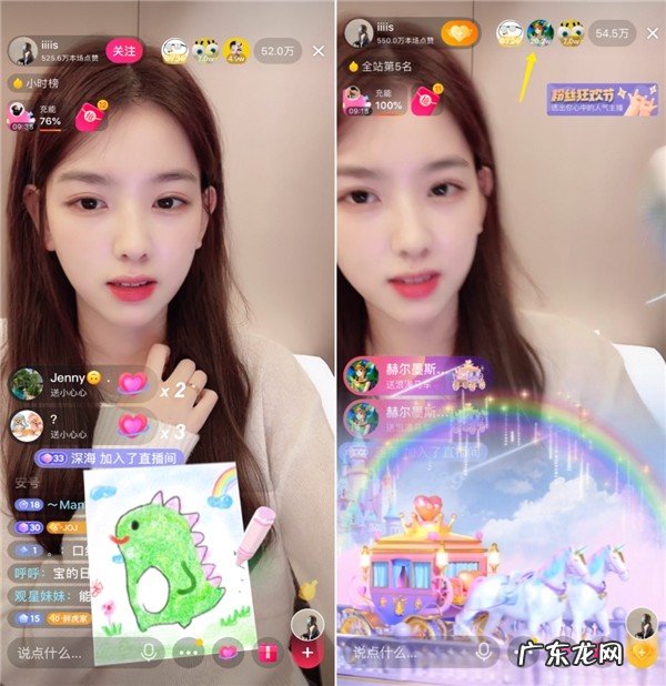 打造人设7点小技巧 抖音账号怎么定位人设