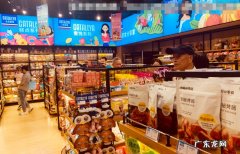 进口零食批发进货渠道 进口零食店怎么找货源