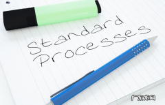 行业标准和国家标准的区别，有什么关系？