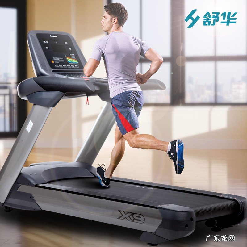 国内跑步机十大品牌排名排行榜 哪种牌子的跑步机好