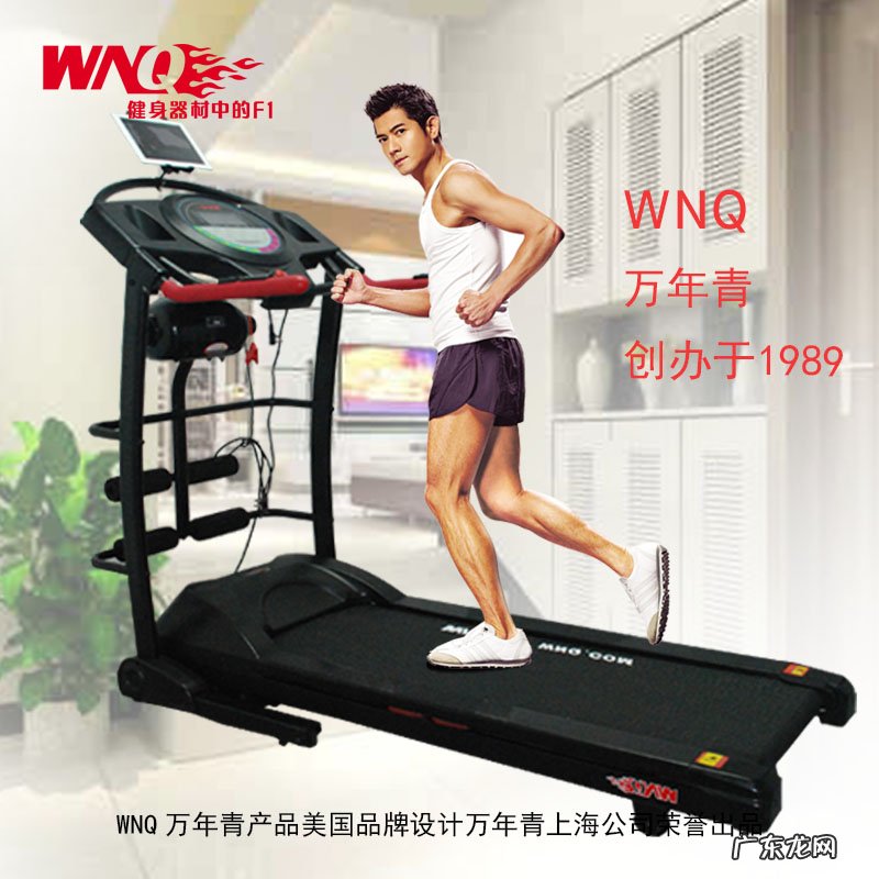 国内跑步机十大品牌排名排行榜 哪种牌子的跑步机好