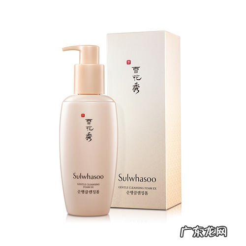 口碑好的十大好用的洗面奶 洁面乳那个品牌好用