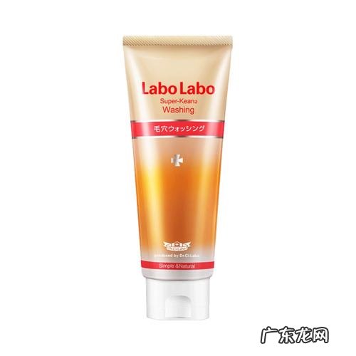 口碑好的十大好用的洗面奶 洁面乳那个品牌好用