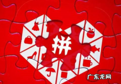 拼多多类目怎么改，如何选择商品发布类目？