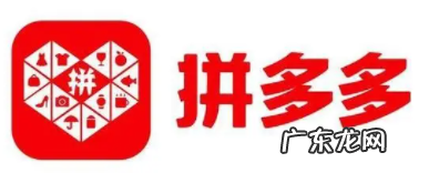 拼多多自然搜索排名规则介绍 拼多多的自然排名规则是什么