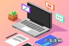 店铺过户具体操作流程 拼多多怎么过户