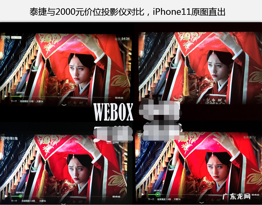 5大好用实惠投影仪推荐 3d家庭影院投影仪哪个品牌好