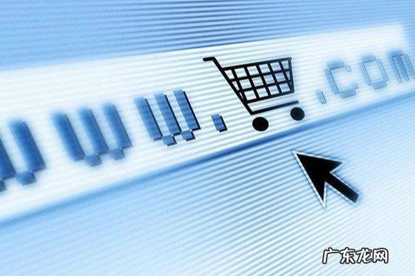 淘宝开饰品店需要多少资金?有哪些费用?