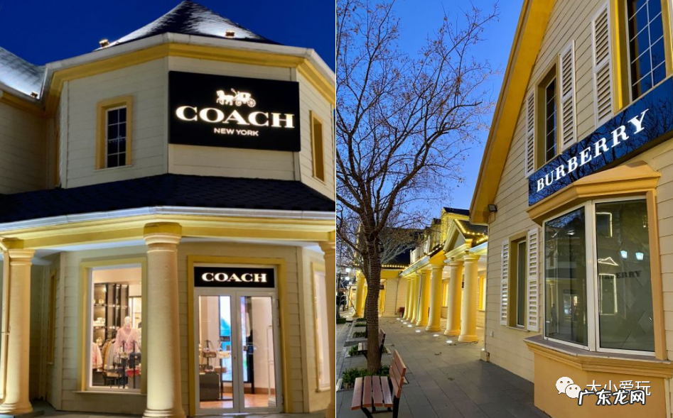 8大靠谱实惠折扣店推荐 北京折扣店有哪些