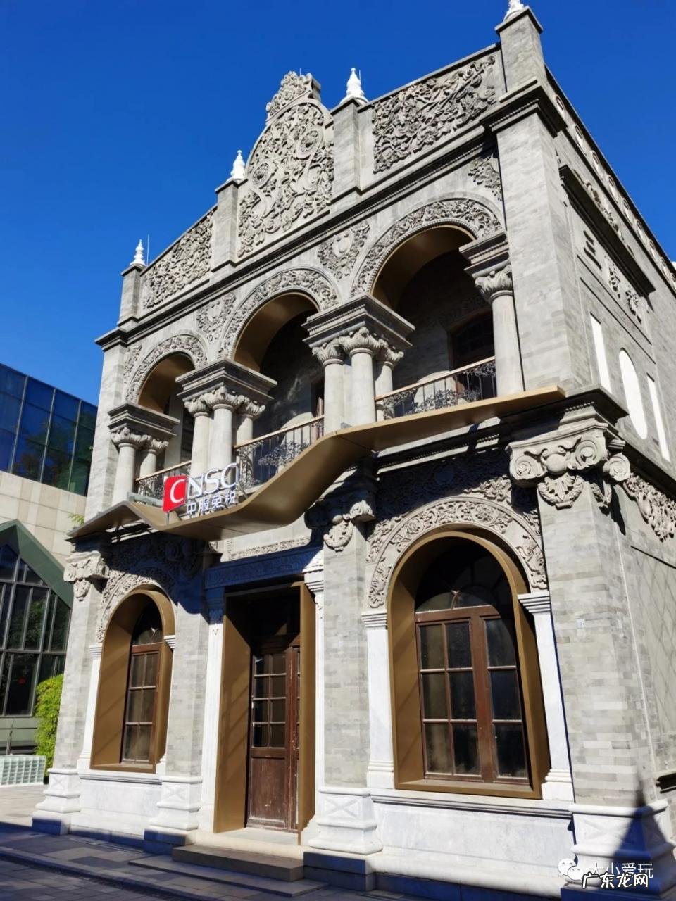 8大靠谱实惠折扣店推荐 北京折扣店有哪些