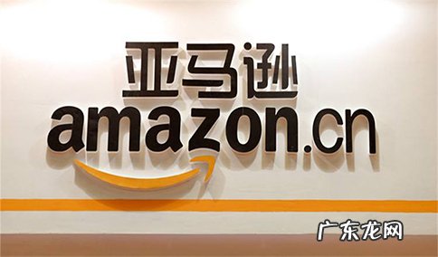 5条选品思路及策略 亚马逊选品思路有哪些