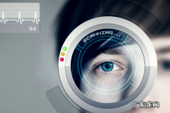 什么是抖音pick计划 抖音如何开通pick？有哪些要求？抖音达人pick计划