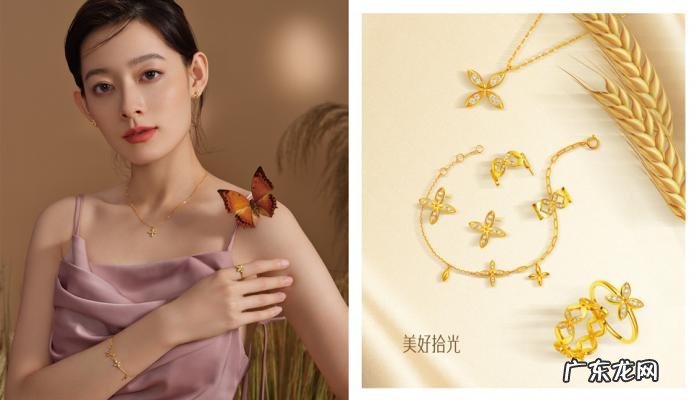 18k黄金和黄金的区别 18k金和黄金的区别