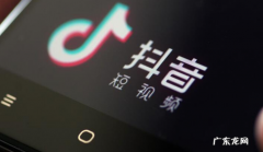 哪里可以买到高等级抖音号 抖音级别高有什么好处？级别号跟哪些挂勾？抖音号怎么看等级