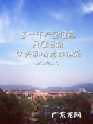 五月天歌词经典语录 五月天歌词