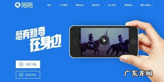 拼多多商业计划书最重要的内容是什么?