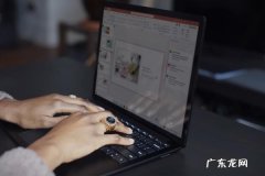 淘宝直播浮现权被下了怎么办？为什么被下？