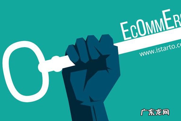 淘宝开店有哪些风险？包含哪些方面？