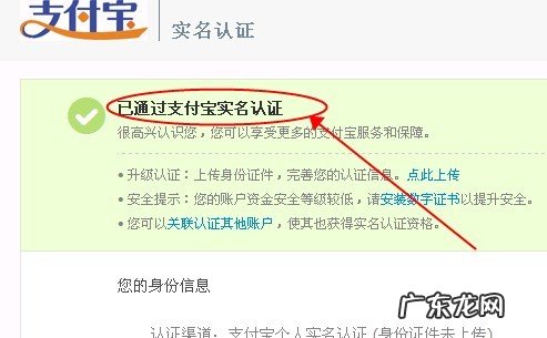 如何注册淘宝网店步骤？有哪些环节？