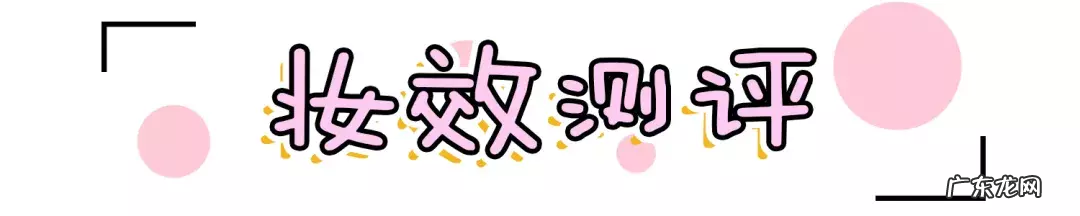 定妆散粉排行榜10强测评推荐 定妆散粉哪个牌子好用