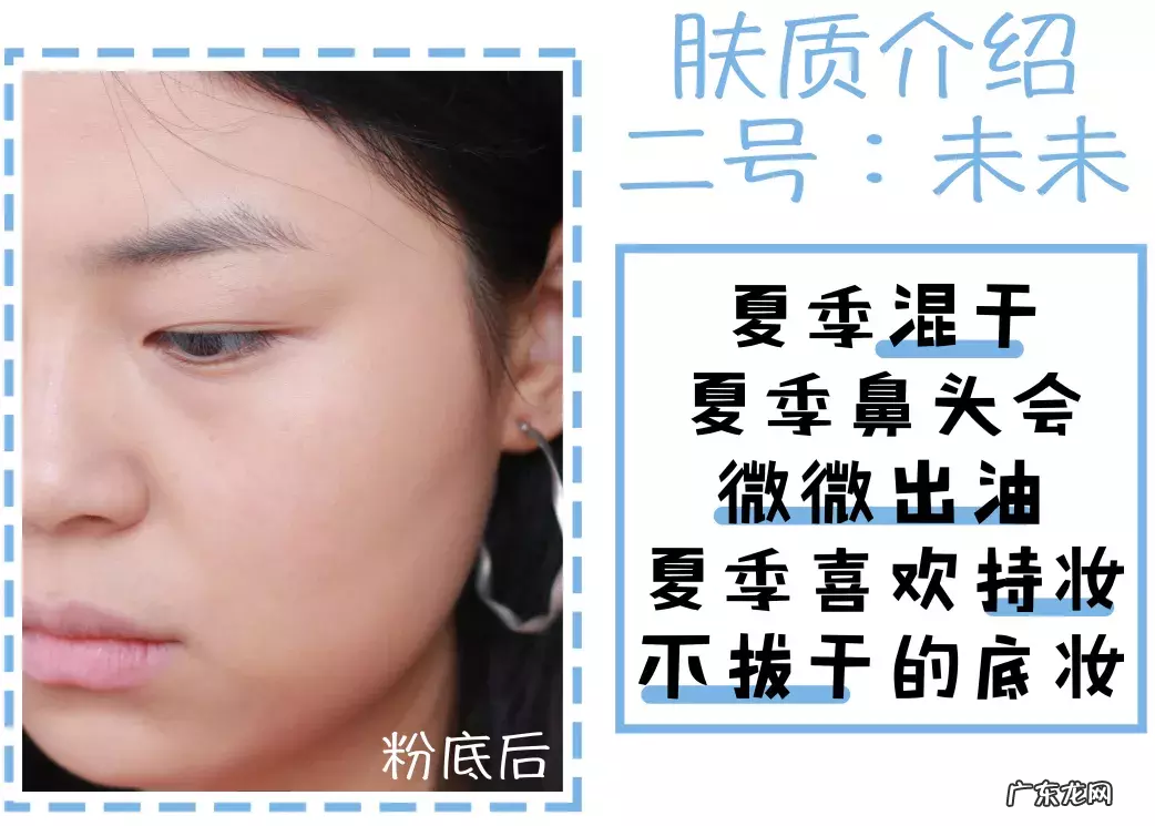 定妆散粉排行榜10强测评推荐 定妆散粉哪个牌子好用