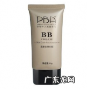 pba护肤品测评指南 pba化妆品质量怎样