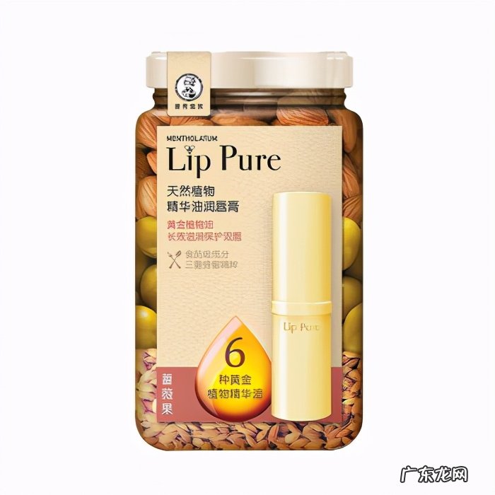 5款好用又健康唇膏 唇膏哪个牌子好用