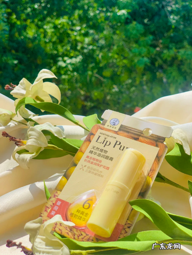 5款好用又健康唇膏 唇膏哪个牌子好用