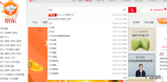 京东关键词怎么优化？如何操作？