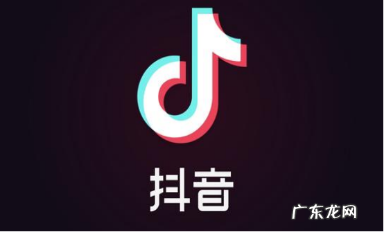 抖音怎么提升播放量权重 抖音如何发长视频？怎么提高播放量？抖音上怎么提高播放量