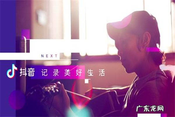 抖音怎样上传高清画质 抖音高清视频怎么上传的？上传要小心什么？抖音怎么发高清原图