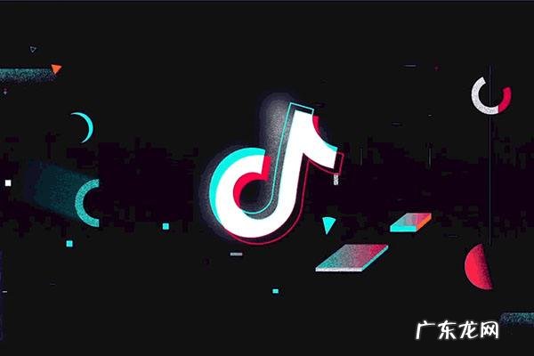 抖音上的黄v是什么意思 抖音黄v认证能增加推送吗?如何涨粉丝?抖音黄V认证会减少流量吗