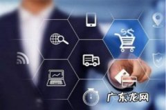 淘宝直播能赚钱是真的吗？点淘赚钱靠谱吗？