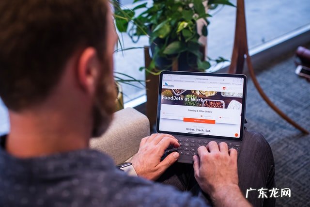 点淘赚钱靠谱吗？一天能赚多少钱？