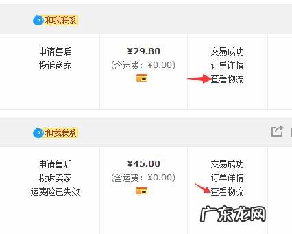 淘宝代理店铺怎么做？做好这三步就够了
