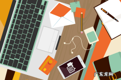 在淘宝上如何开店？怎么运营？