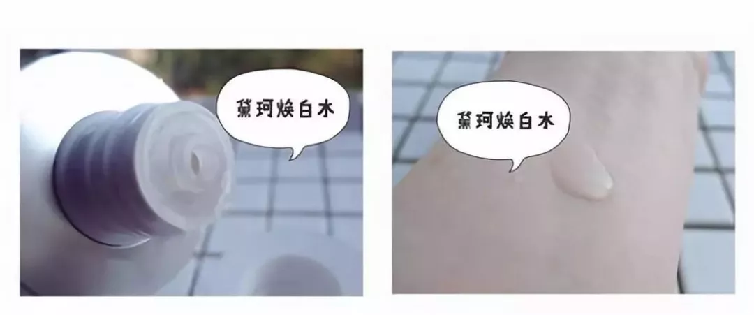 黛珂是哪个国家的品牌?黛珂是什么档次?