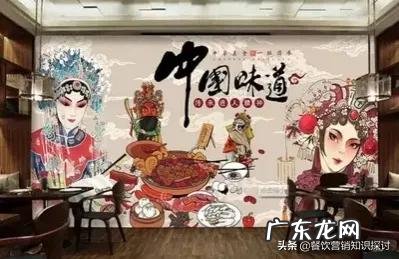 餐饮门店的经营策略 没经验开什么店最简单