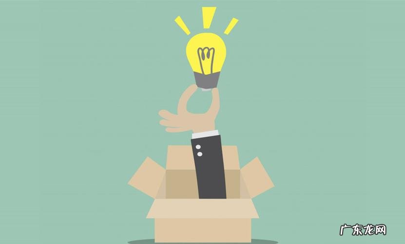 交易流程及原则 淘宝担保交易是什么意思