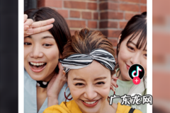 抖音中的视频是怎么弄的？如何放入视频？