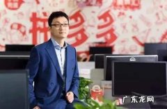 拼多多店铺分类怎么设置？拼多多类目可以修改吗？