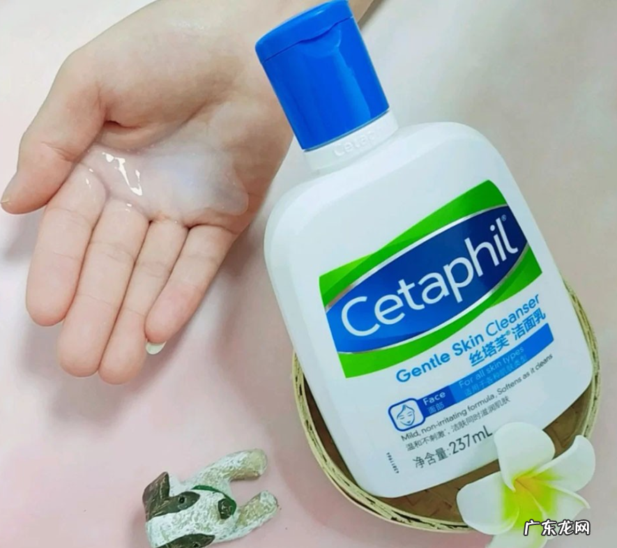 丝塔芙洗面奶怎么样,能洗干净吗?