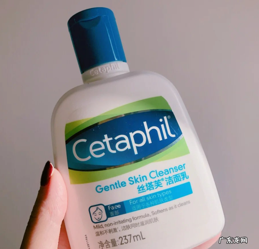 丝塔芙洗面奶怎么样,能洗干净吗?