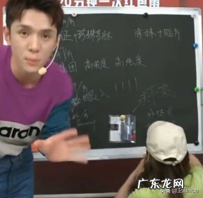 直播间布置以及需要的东西 直播房间怎么布置