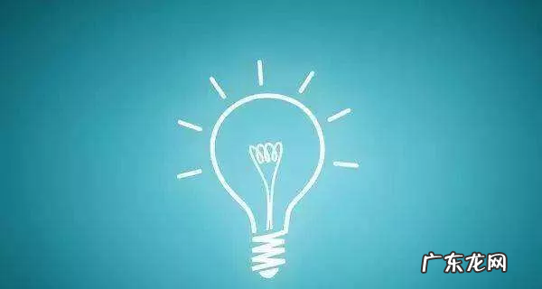 合伙、单干的优劣介绍 做生意合伙好还是单干好